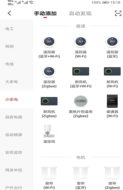 ���ÿռ�v1.0.2 ���°�