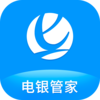 电银管家appv1.8.8 最新版