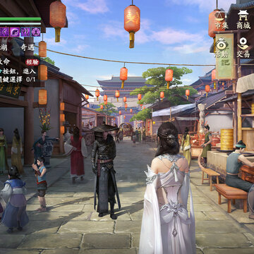 天涯明月刀M台服 天涯明月刀M台服