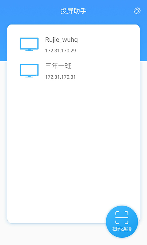 ���Ͷ������appv1.0.00 ���°�