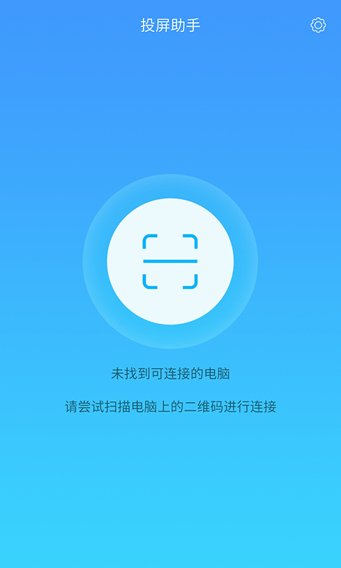 ���Ͷ������appv1.0.00 ���°�