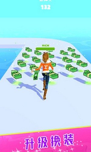 ��Ҫ��Ů��v1.10010000 ��׿��