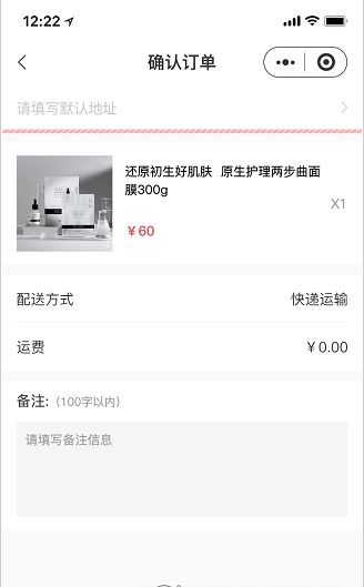 ���ʡv1.0.0 ���°�