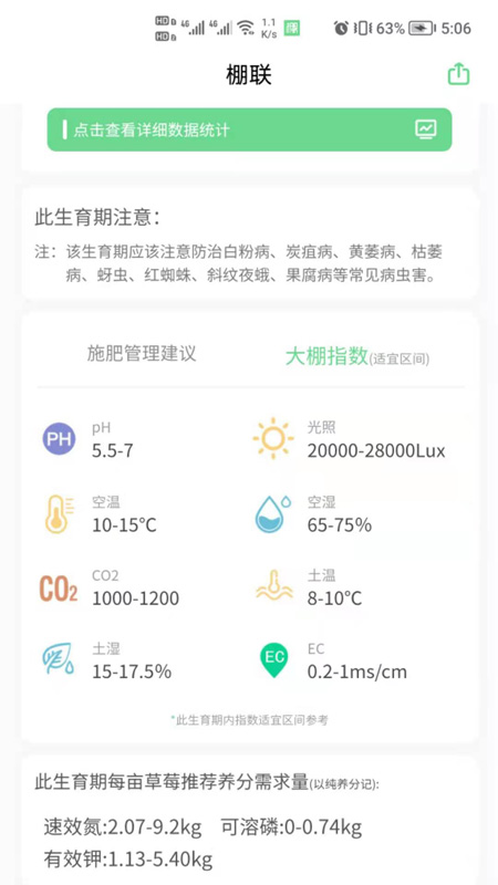����appv1.0.5 ���°�