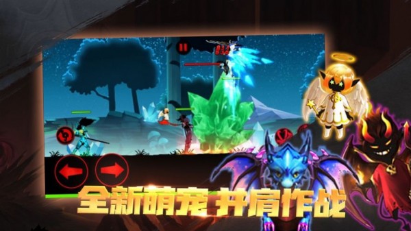 Stick Summoner(������ٻ��߾�����)v1.5 ���°�