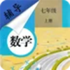 ���꼶�ϲ���ѧ����v1.6.6 ���°�