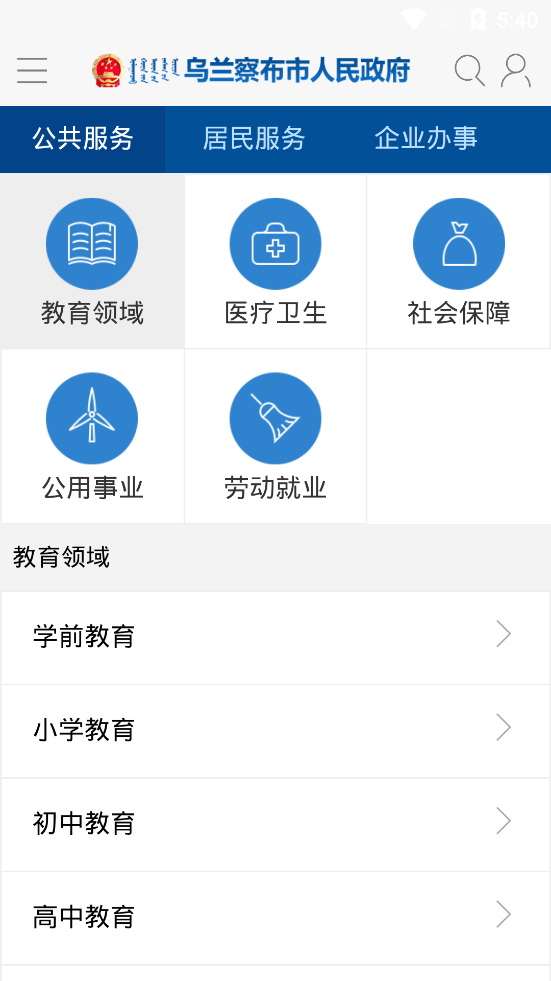 �����첼������v1.5.7 ��׿��