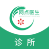 ����ҽ��appv1.0.0 ���°�