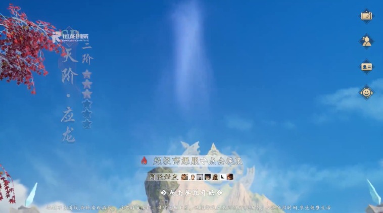 ���㿪ʼ����������v3.1.5 �ٷ���