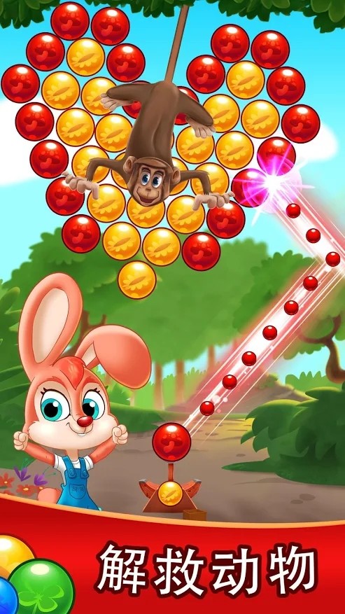 Bubble Friends(�����������)v1.4.83 ��׿��