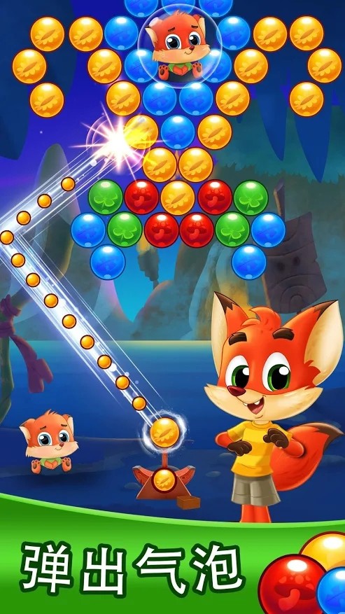 Bubble Friends(�����������)v1.4.83 ��׿��