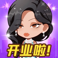 ��ҫʱװ����ϷiOS��v1.0.3 �ٷ���