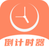 ά������ʱ��������appv4.0.0 ��׿��