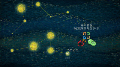 �������ʮ����갲׿��v1.5.9 ���°�