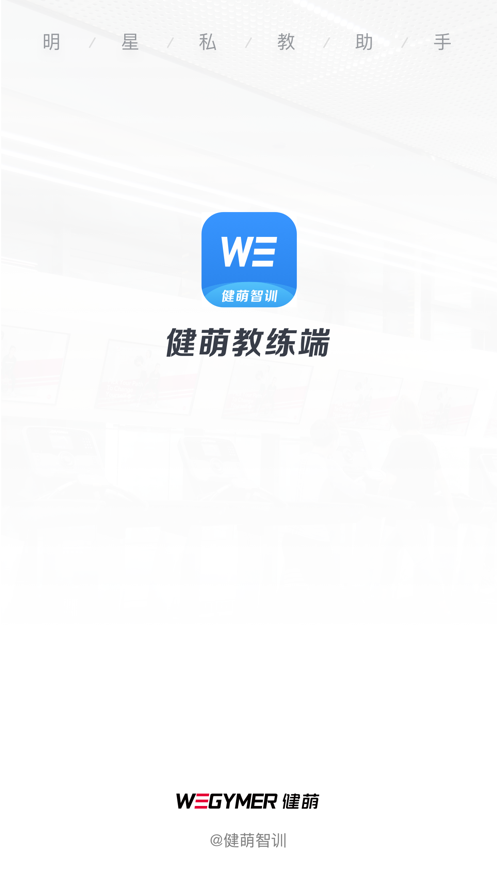 ���Ƚ�����v1.0.0 ��׿��