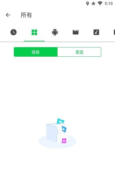 InShare appv1.4.0.1 ��׿��