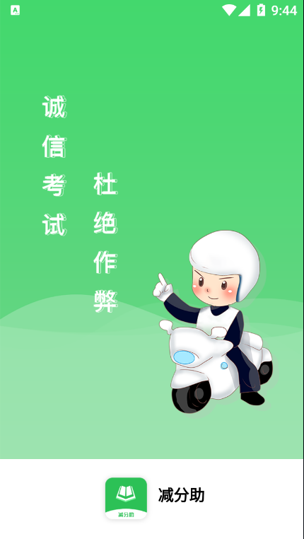 ������v1.1.4 ���°�