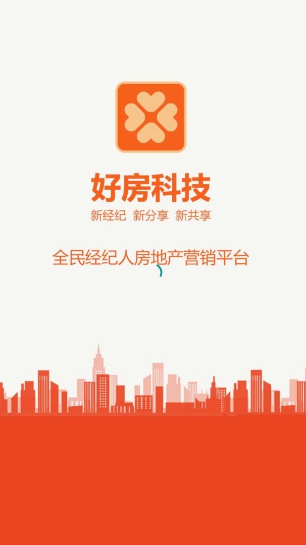 �÷�������appv1.0.0 ���°�