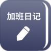 ���ѼӰ��ռ�v1.0.1 �ٷ���