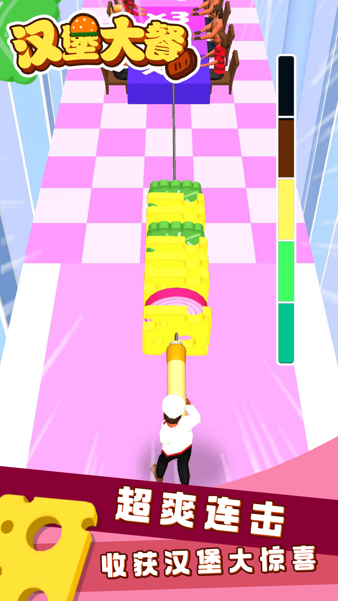 �������v1.0.1 ��׿��