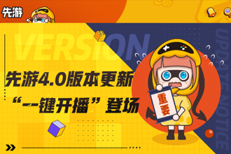 ����ʱ���������治����Ϸ����ô�죿��Ѷ������ô������ʱ�䣿