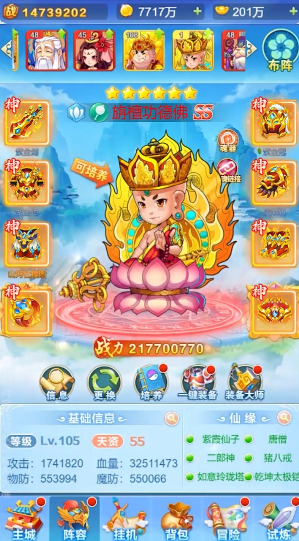 �������¼v1.0.60 �ٷ���