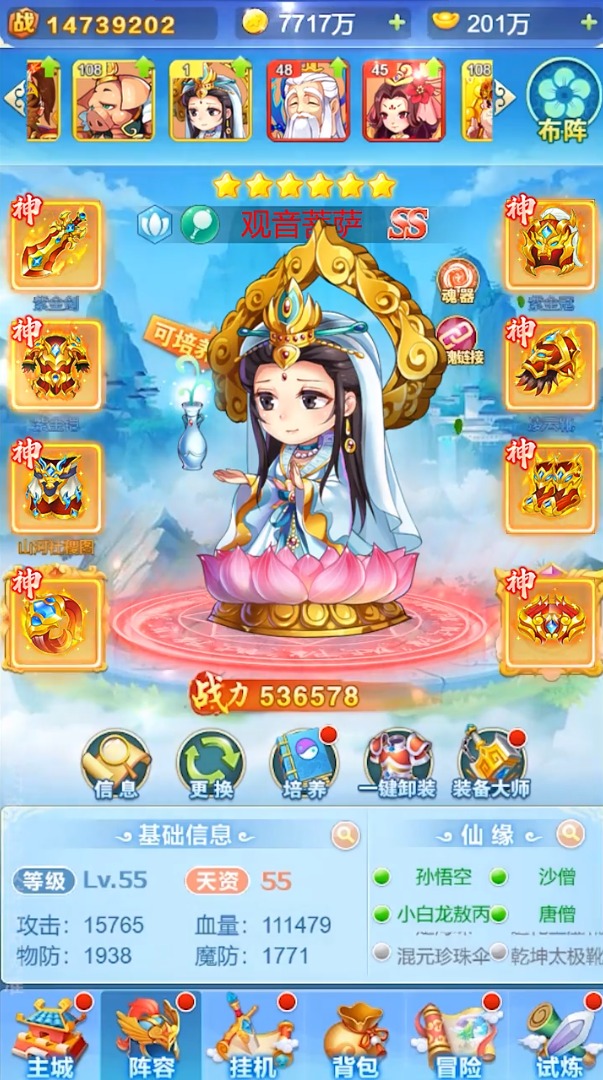 �������¼v1.0.60 �ٷ���