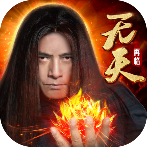 ���������v2.3.8 �ٷ���