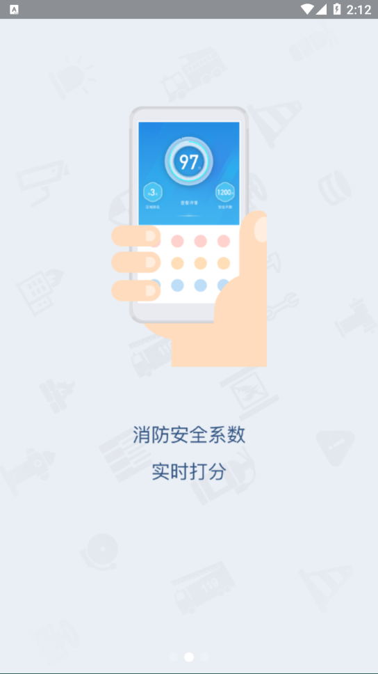 �г�����appv3.4.9 ���°�