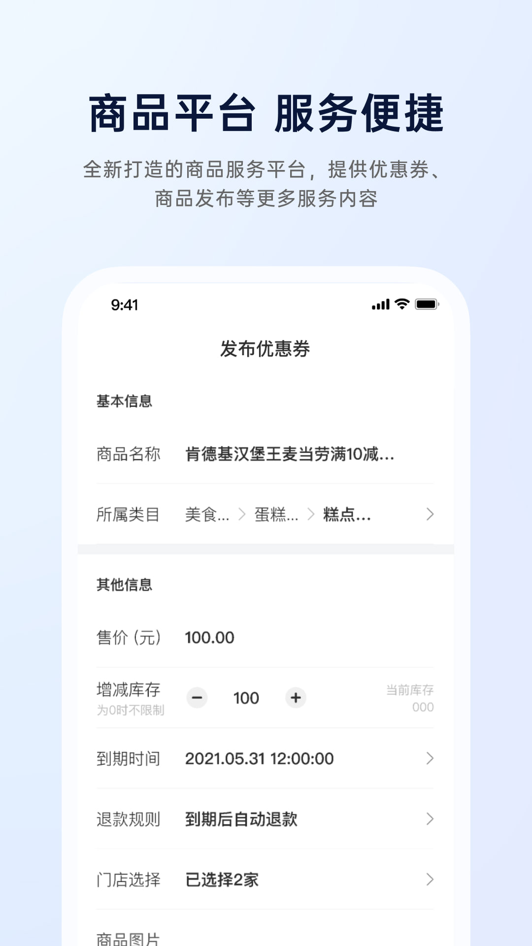 ����Ȧ�̼Ұ�v1.0.2 �ٷ���