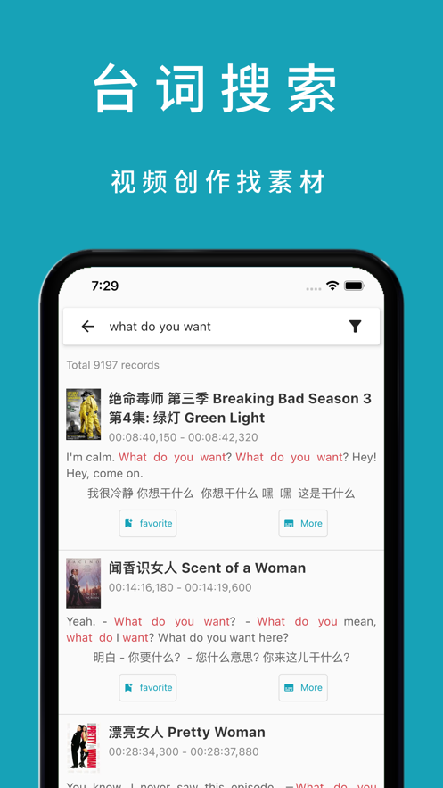 33̨��appv1.0.0 ���°�