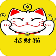 招财猫精选v1.0.0 安卓版