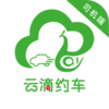 �Ƶ�Լ��˾����v4.80.0.0032 ���°�