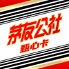 ���Ŀ�appv1.0.2 ���°�