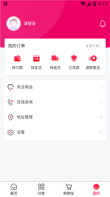 ����v1.1.5 ���°�