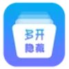 �࿪����Ӧ�ô�ʦv1.0 ���°�