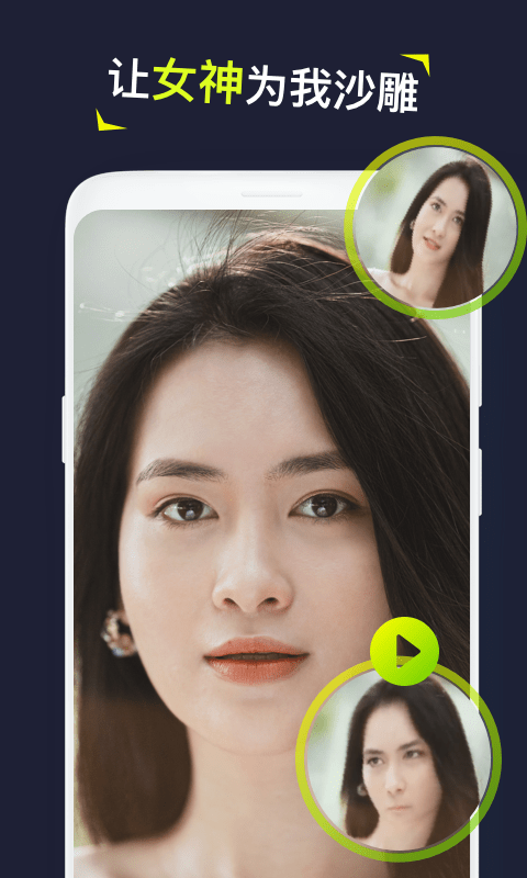 Silimini app����v1.2.5 ��׿��