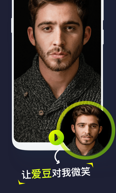 Silimini app����v1.2.5 ��׿��
