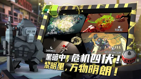 Zombie Virus:Strike(ɥʬ�Ҵ�����Ϸ)v1.3.9 ��׿��