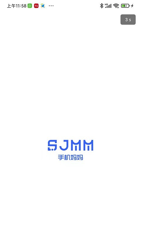 �ֻ�����appv1.0.0 ��׿��
