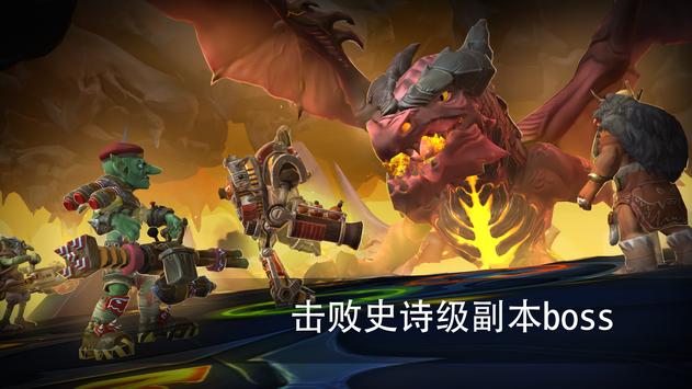 Dragon Champions(���嶷ʿ)v1.2.33 ���İ�