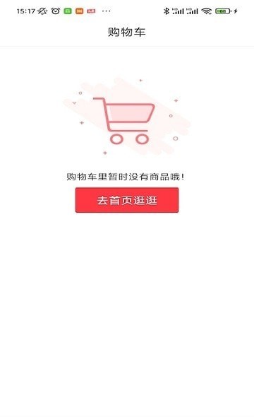 ����ҽ������appv1.0.1 ��׿��