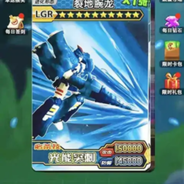 �����鿨��ս