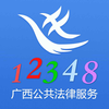 ����������ͨappv1.2.9 ���°�