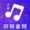 �ļ���ʽת������appv3.1.0713 ���°�