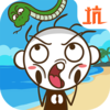 ʷС�ӣ�����ȥ��v1.1.01 �ٷ���