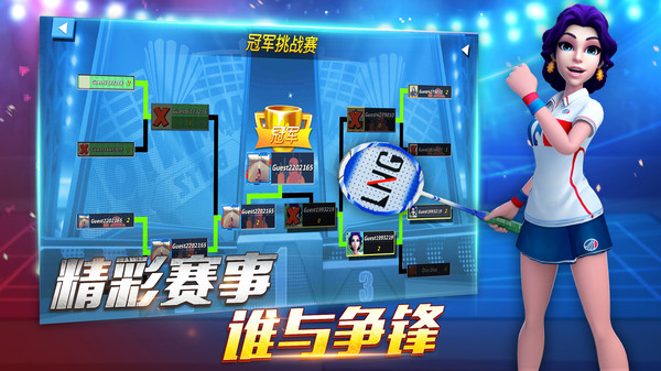 Badminton Blitz(��ս��ë�����°�)v1.0.9.12 ���İ�