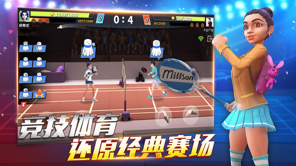 Badminton Blitz(��ս��ë�����°�)v1.0.9.12 ���İ�