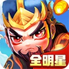 �����佫���Ǵ�v2.0.0 ���°�