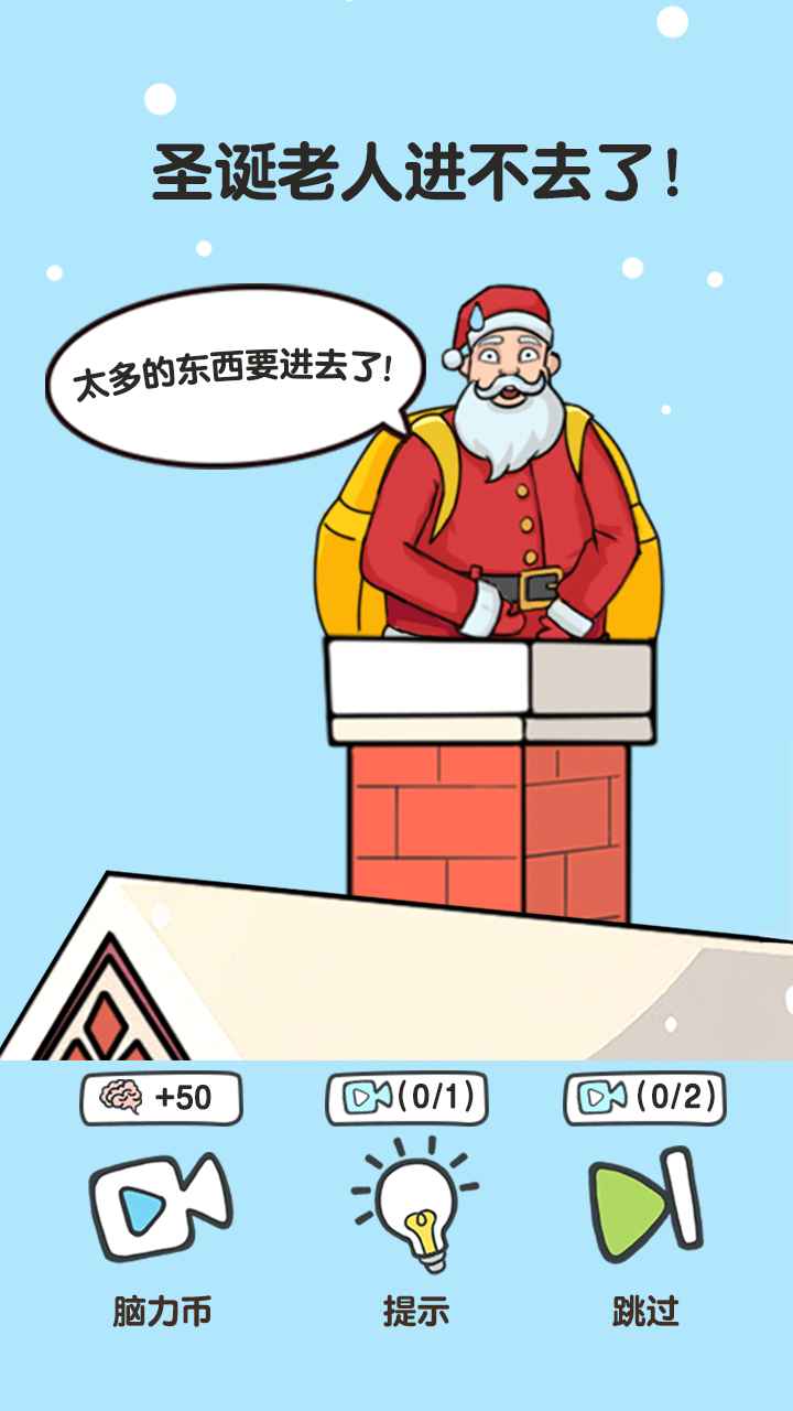 ��ǿ����5��Ϸv1.0.2 ����